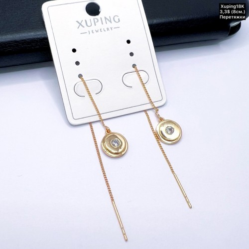 Сережки Xuping18К 20331 «Перетяжки» (8.см)